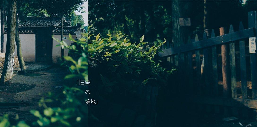 有种意外叫''拍戏变胖'',许凯黄子韬能接受,看到彭昱畅太意外了