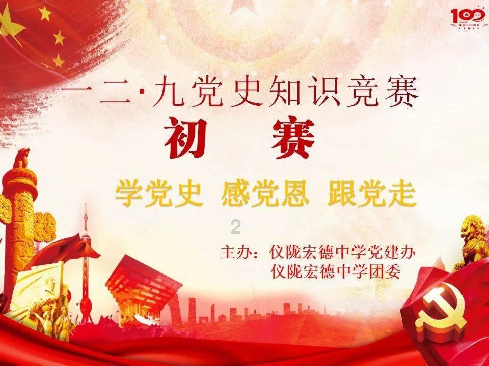 渤海汇金汇享益利率债增聘基金经理李杨