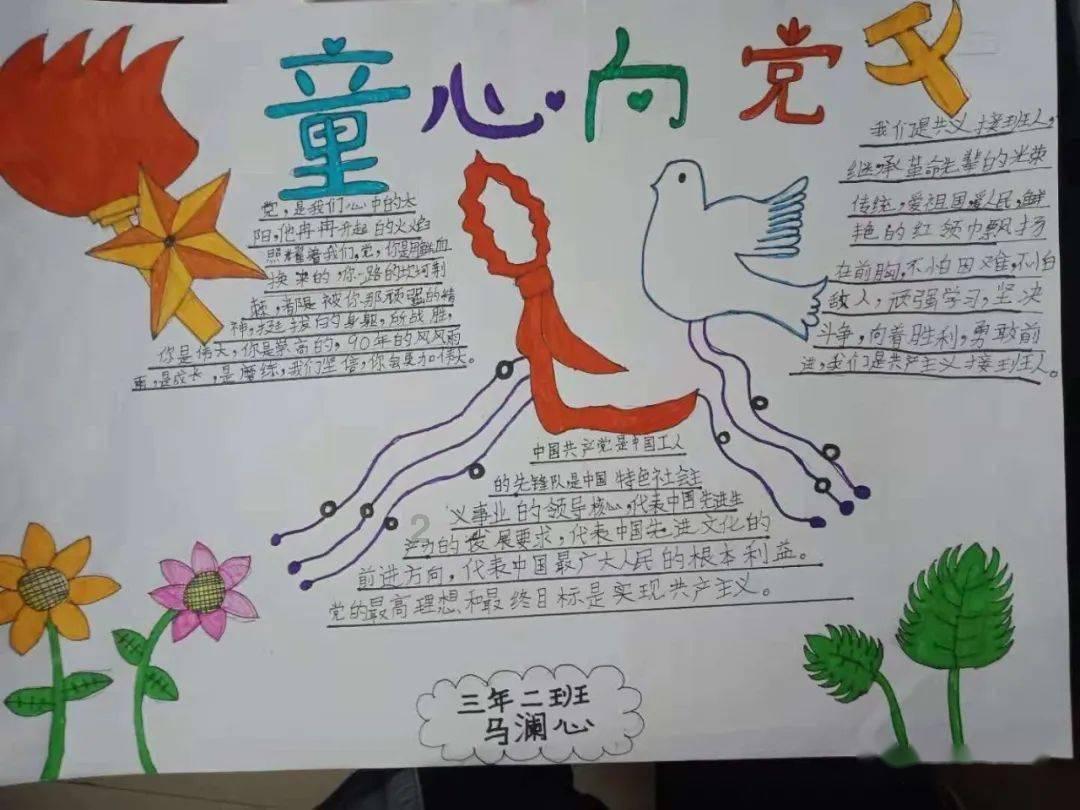 1946年愚人节当天,上海报纸刊登了两则假新闻,结果却成了真预言