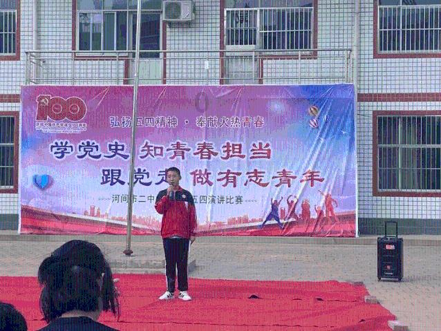 澳超:西部联 VS 西悉尼漫步比分预测